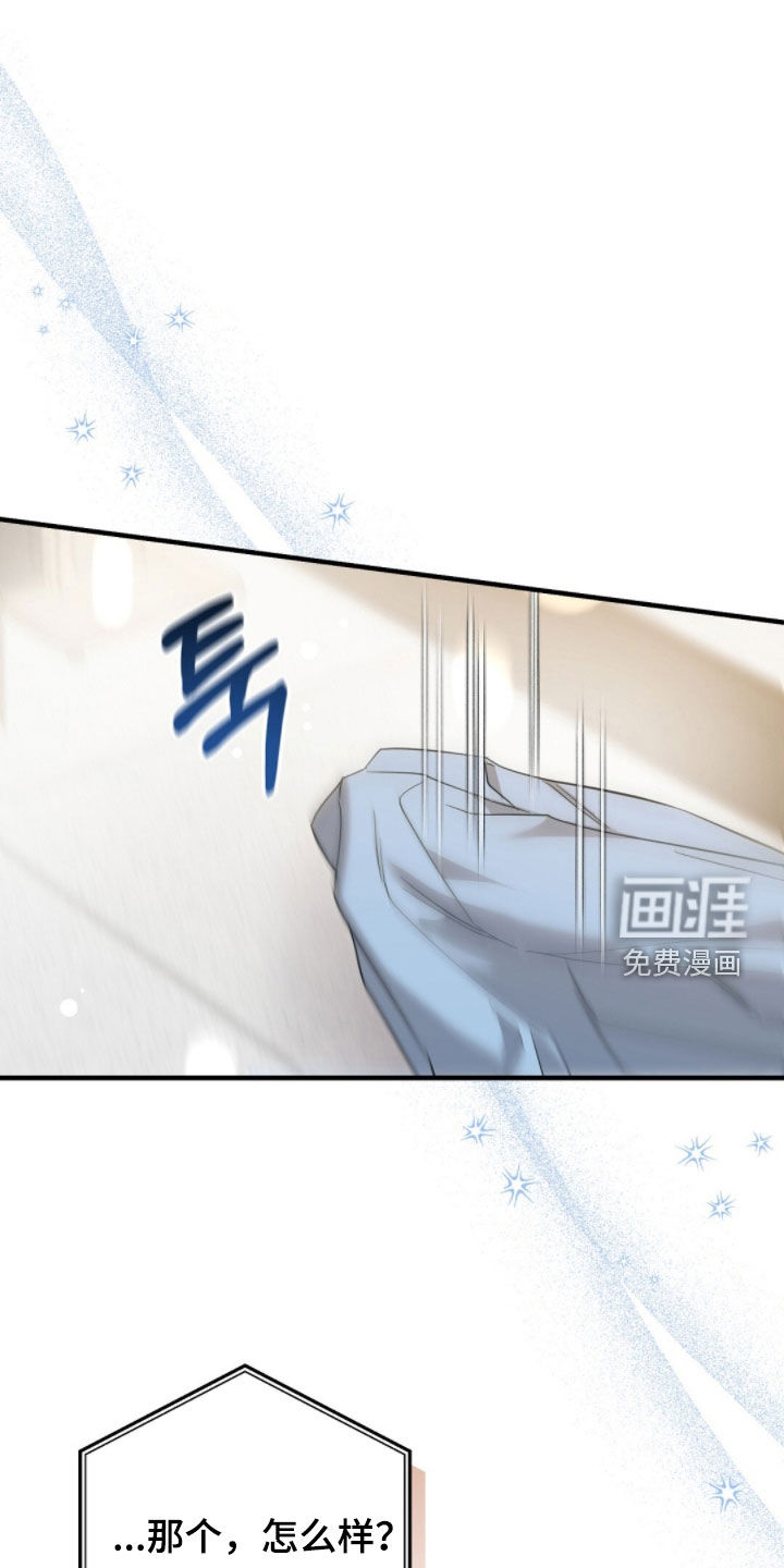 第43话22