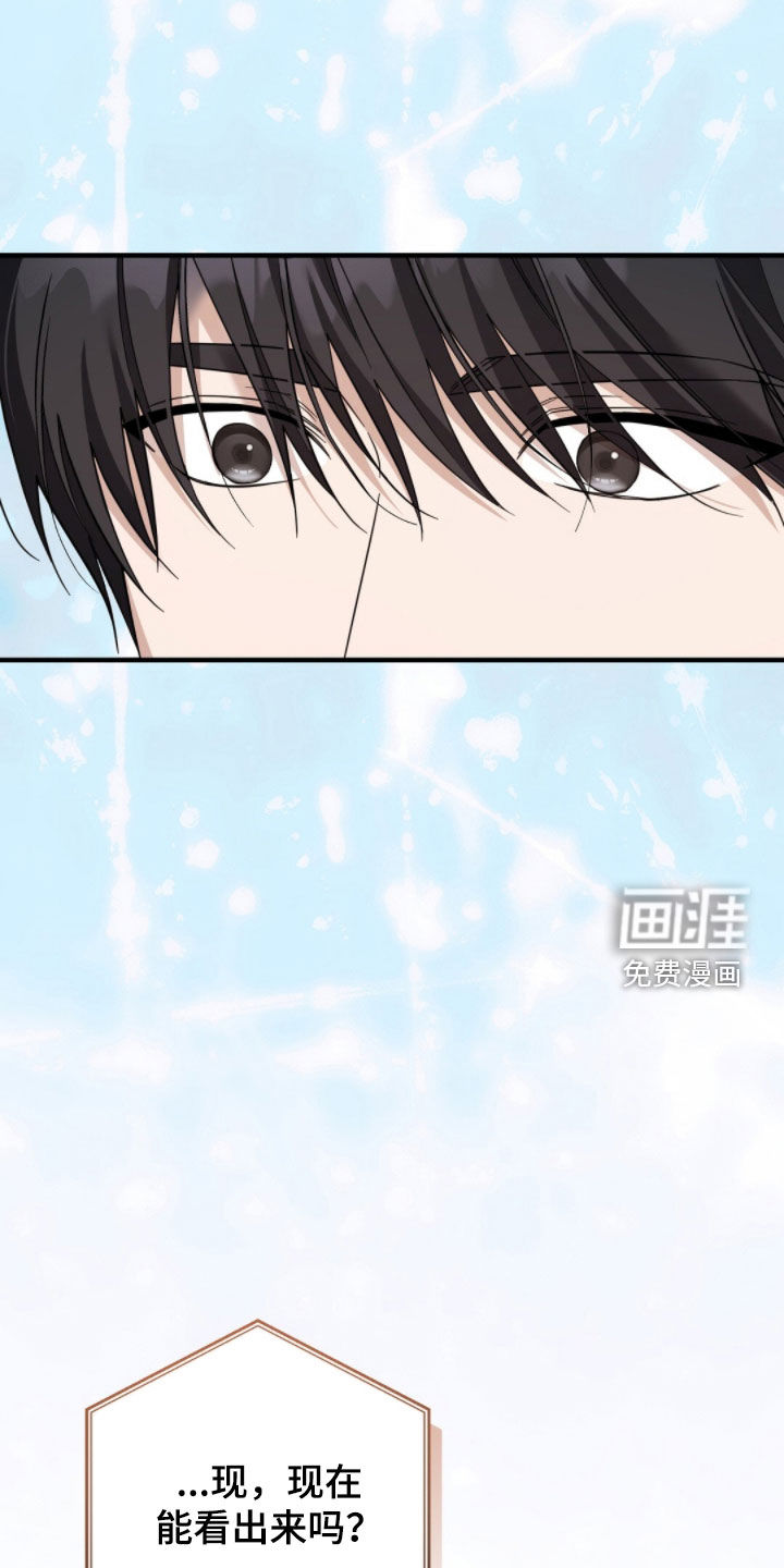 第43话24