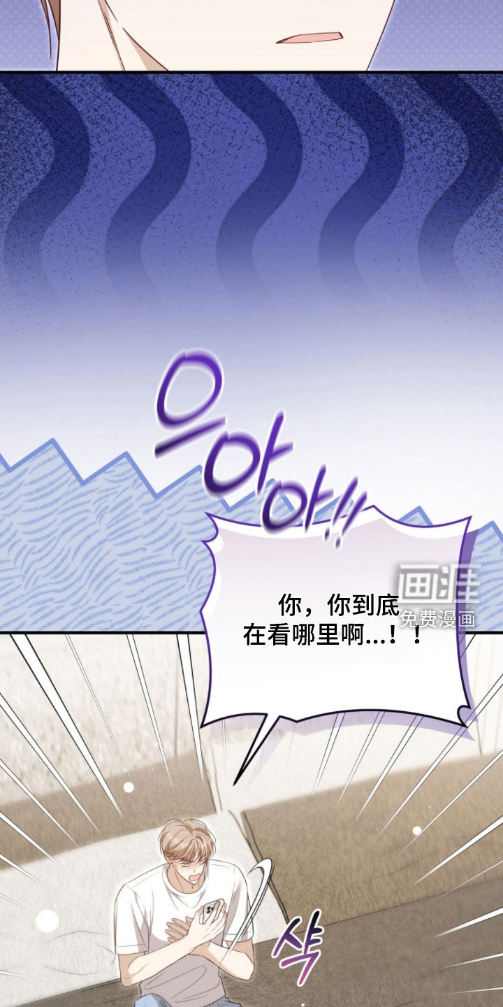 第43话29