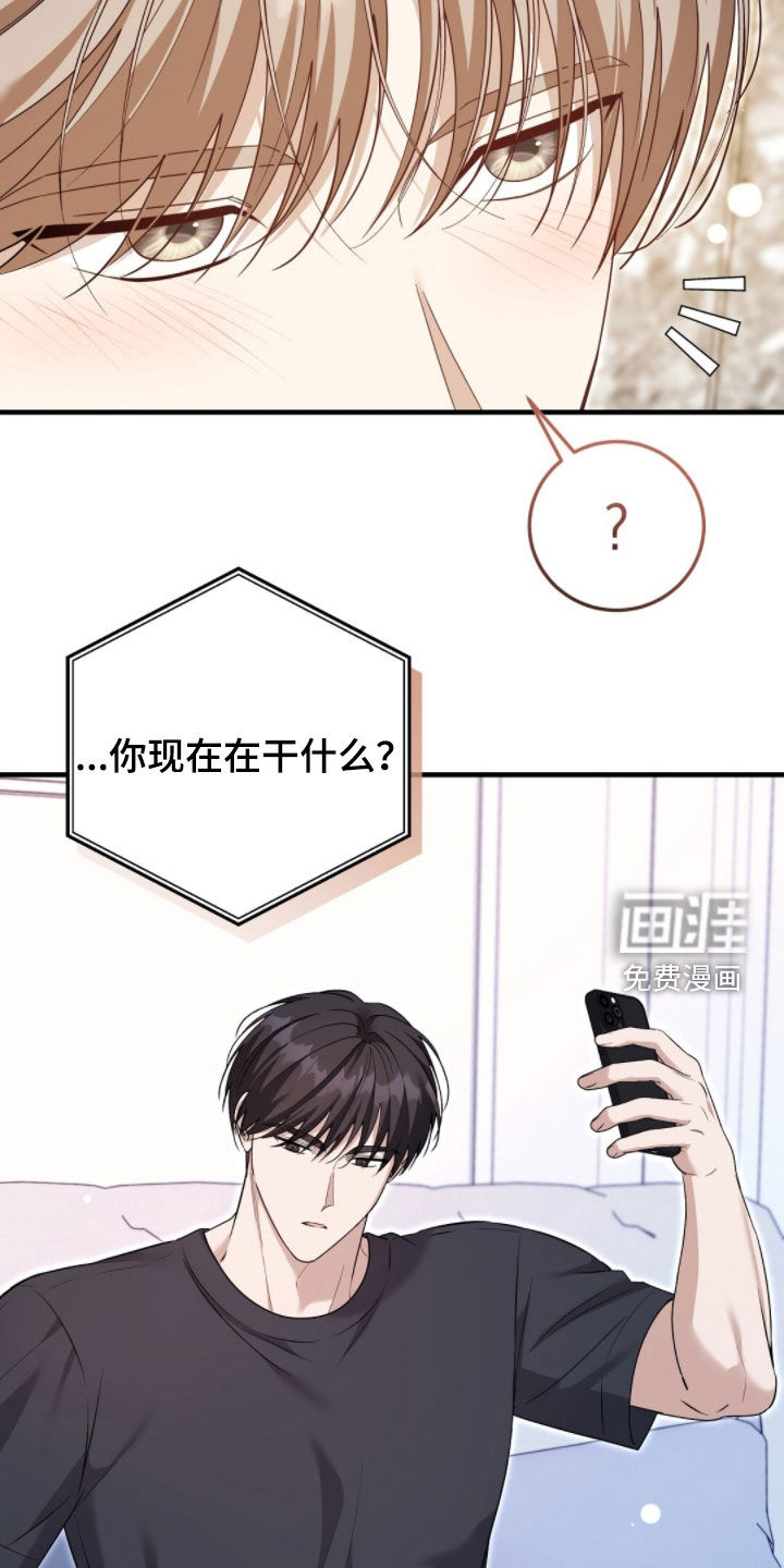 第43话32