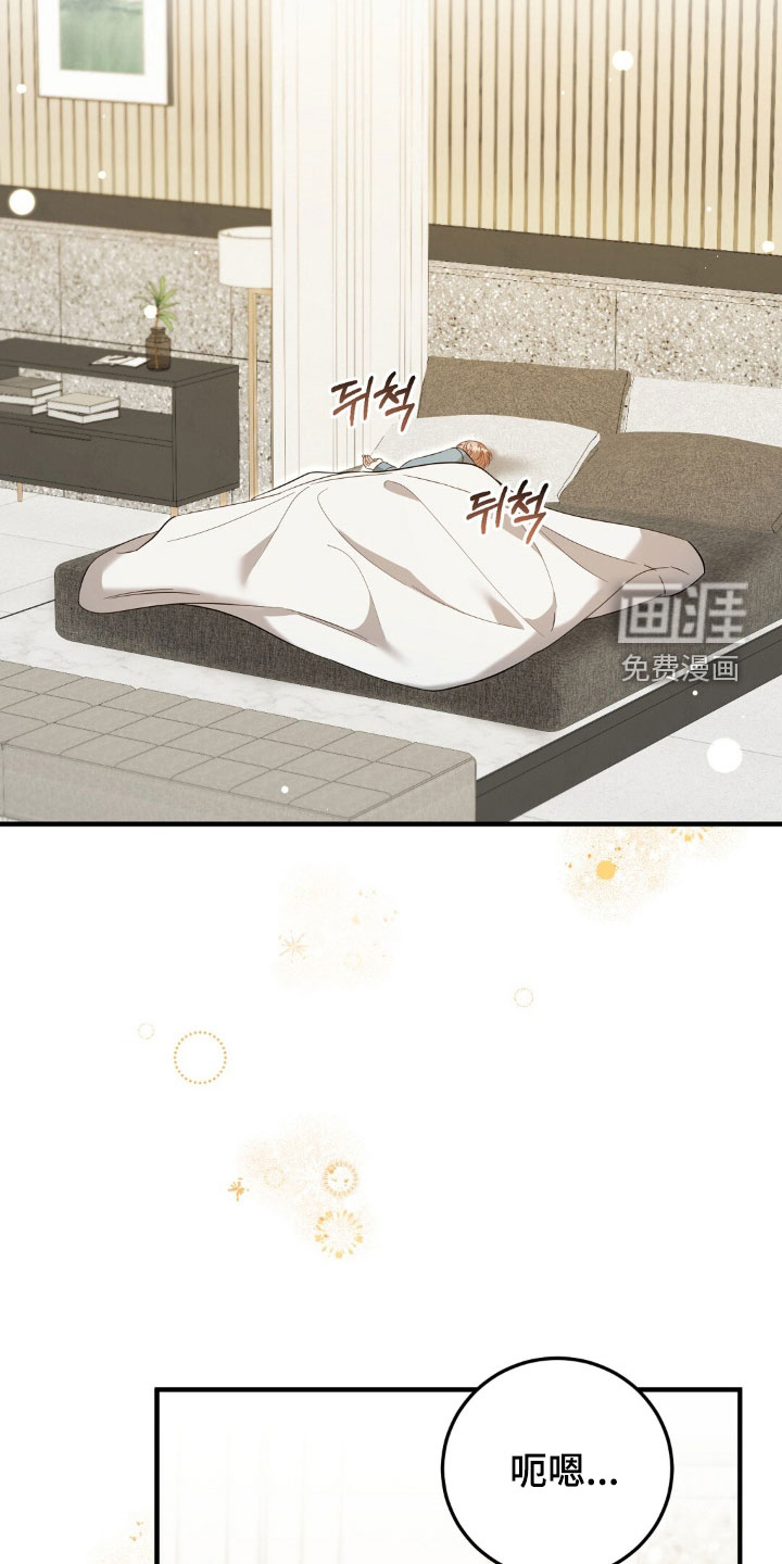第49话1