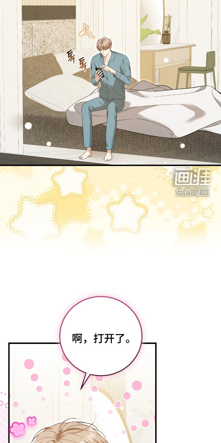 第49话15