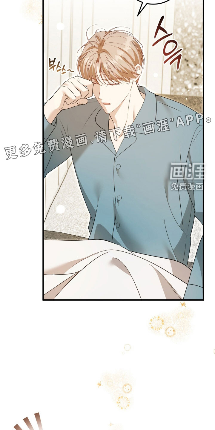 第49话2