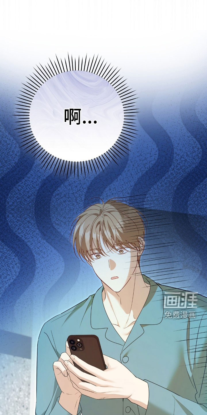 第49话27