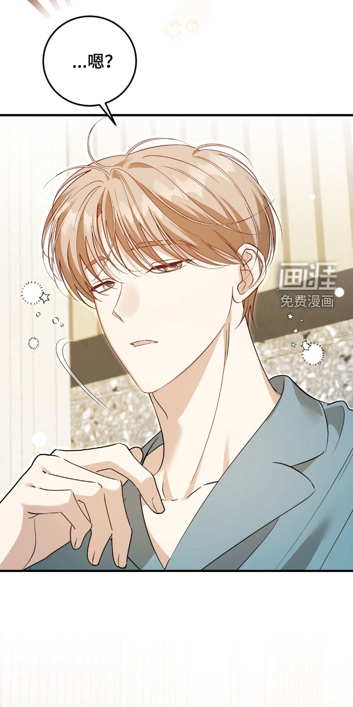 第49话3