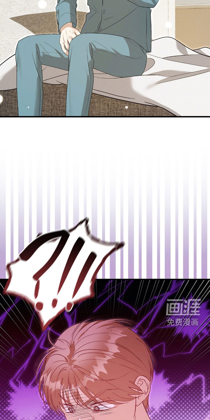 第49话30