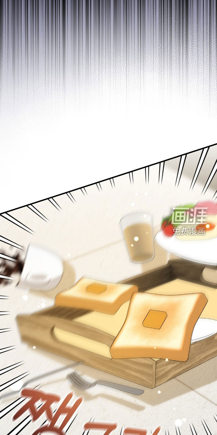 第49话38