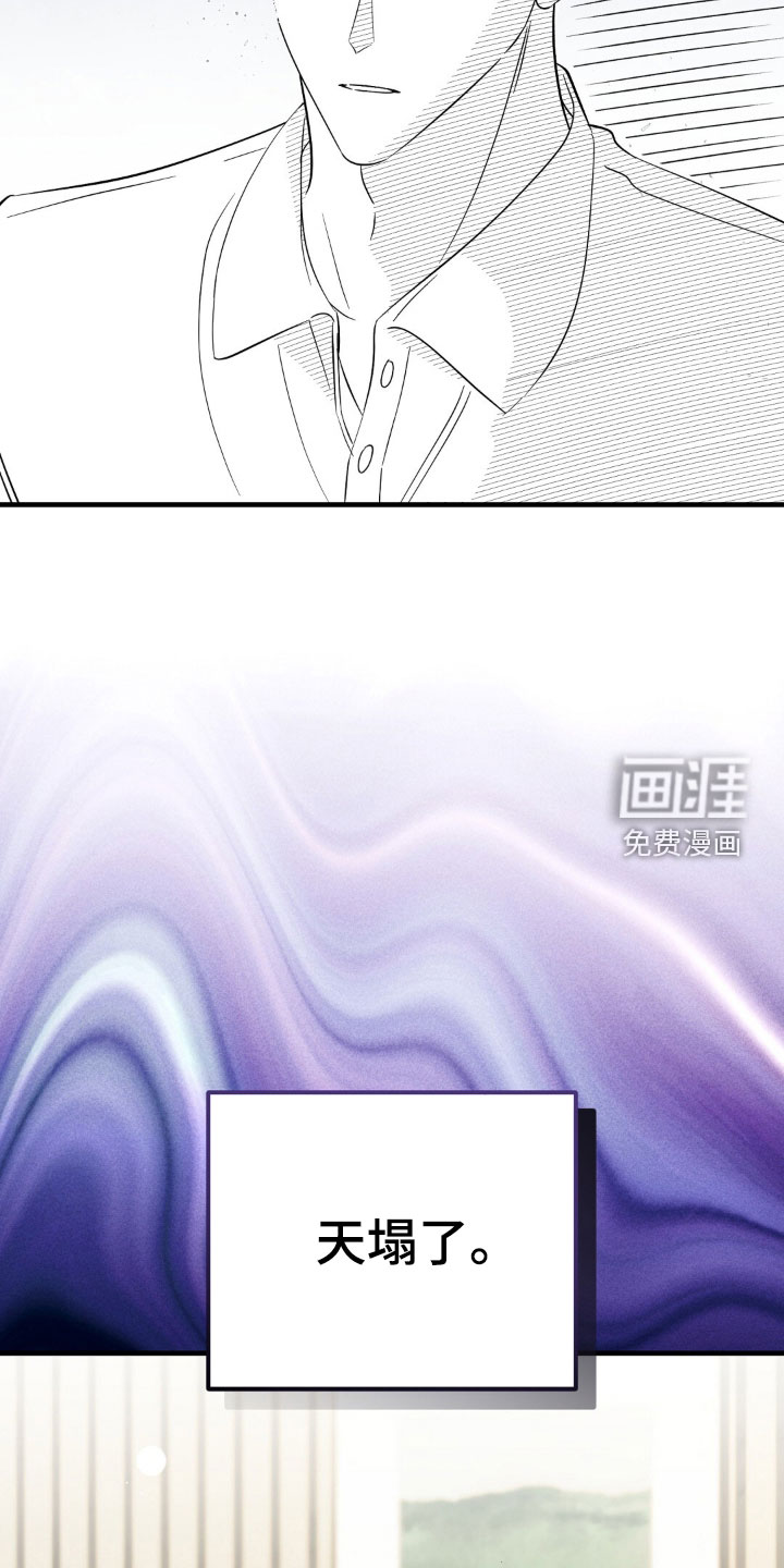 第49话42