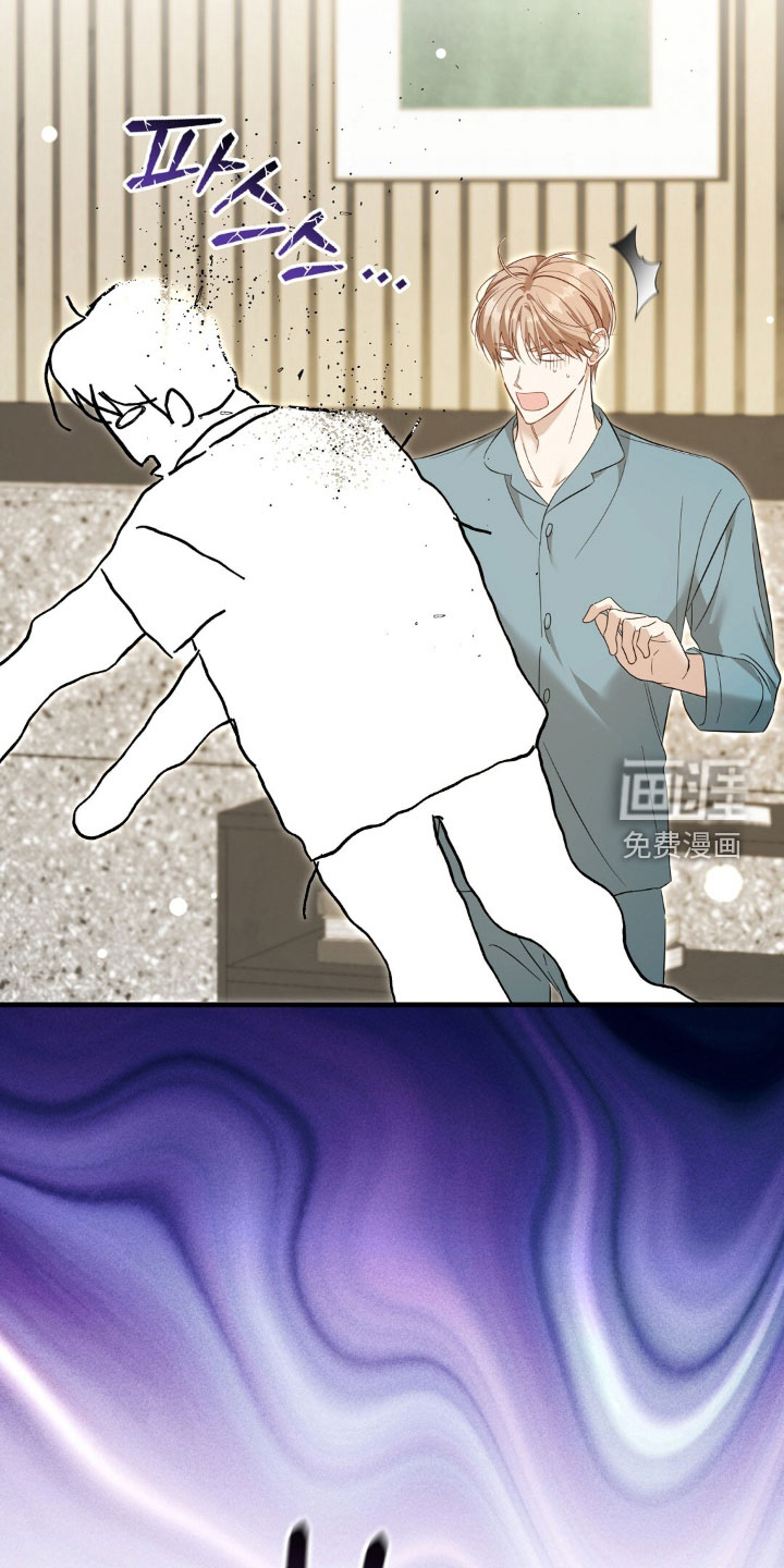 第49话43