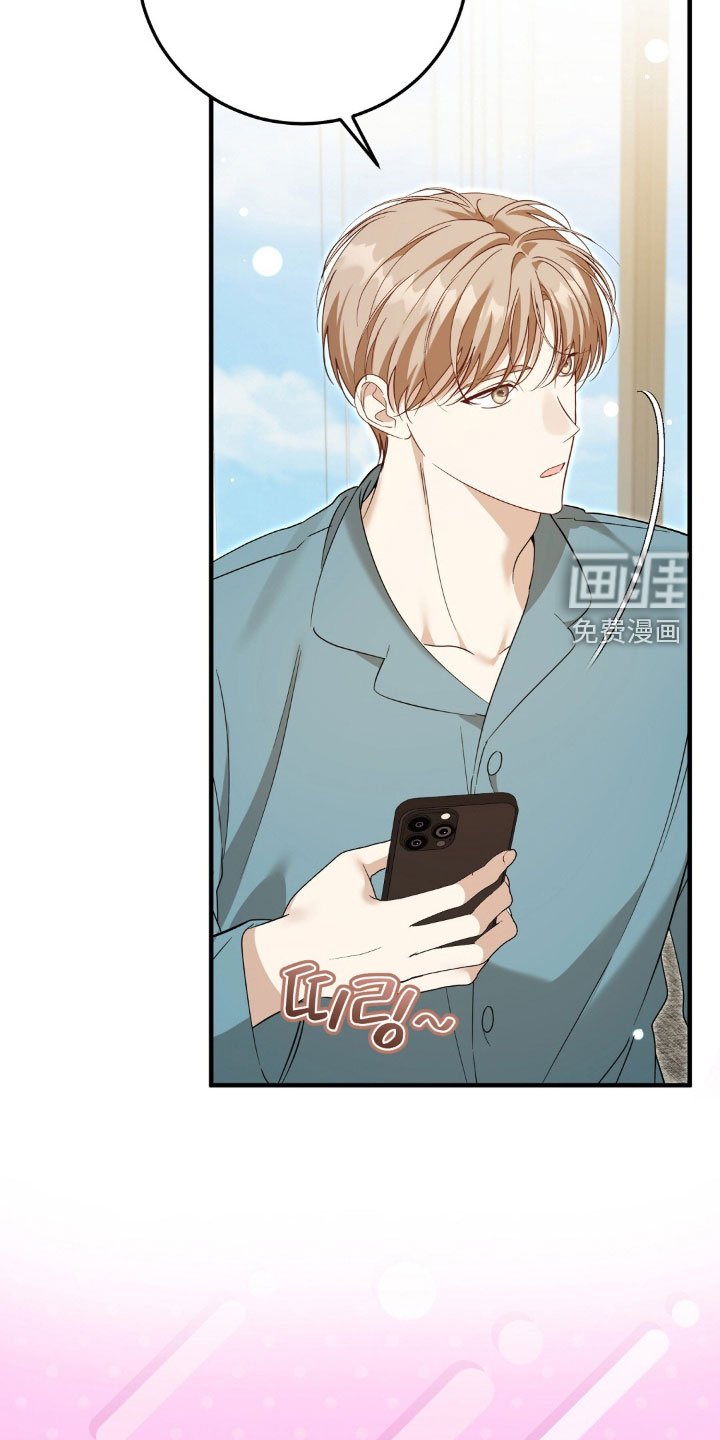 第49话9