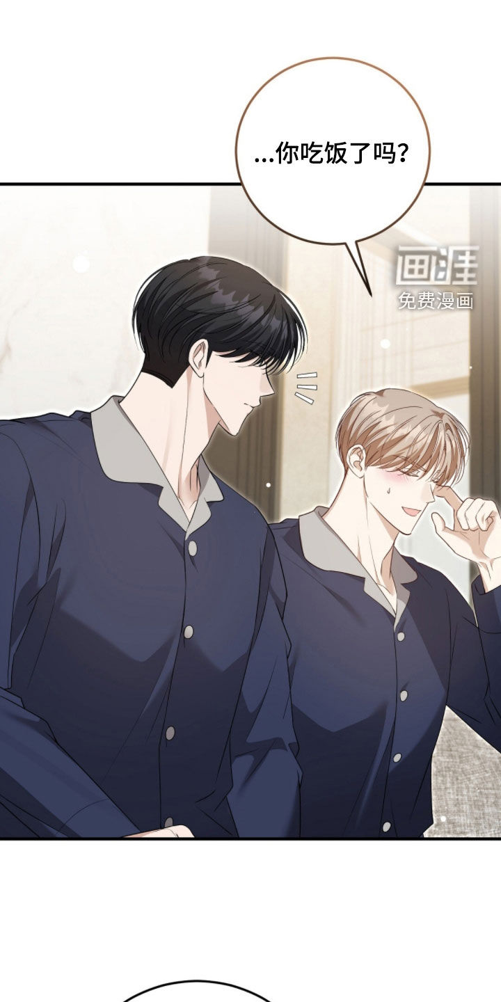 第48话0