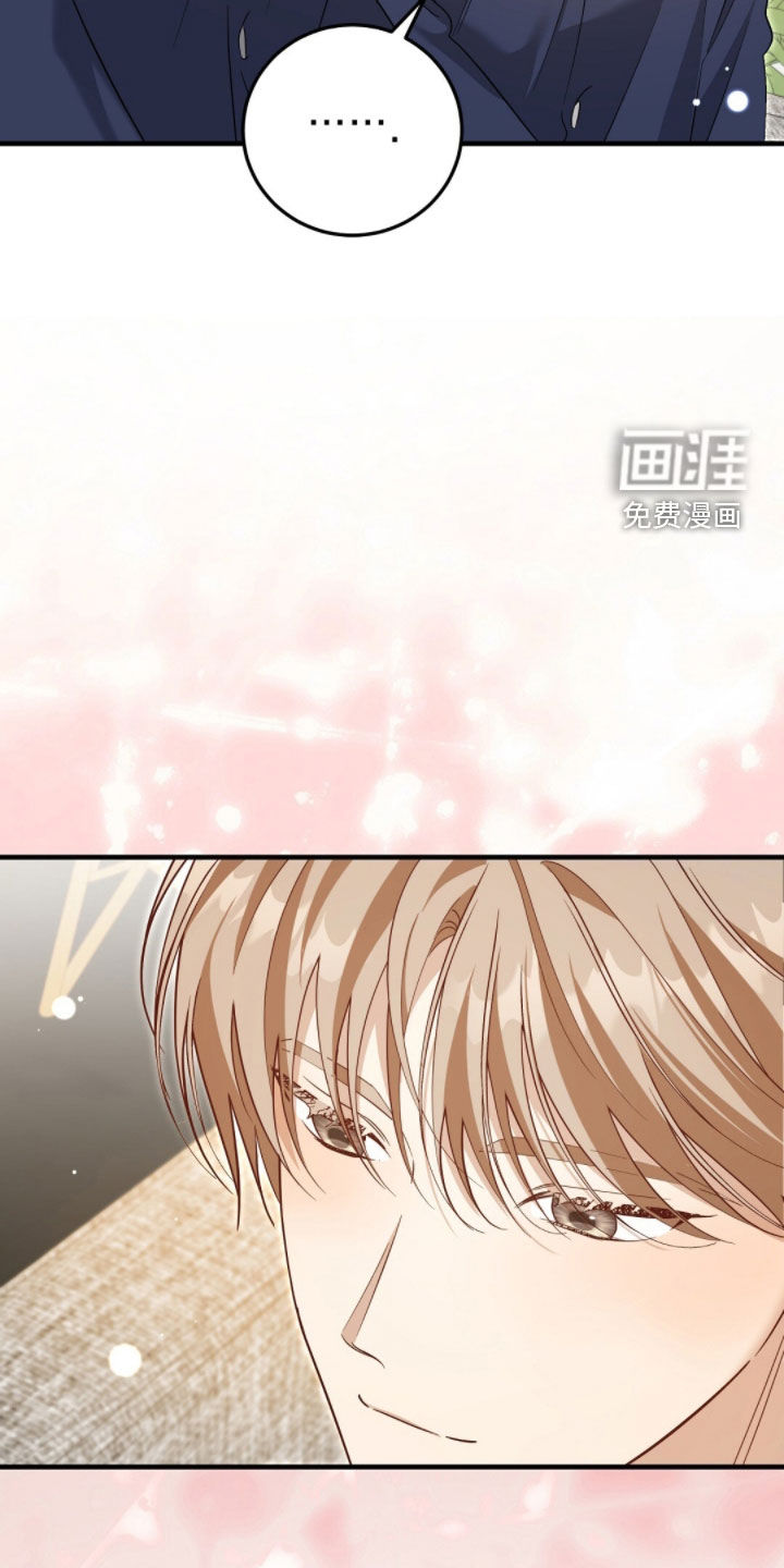 第48话24