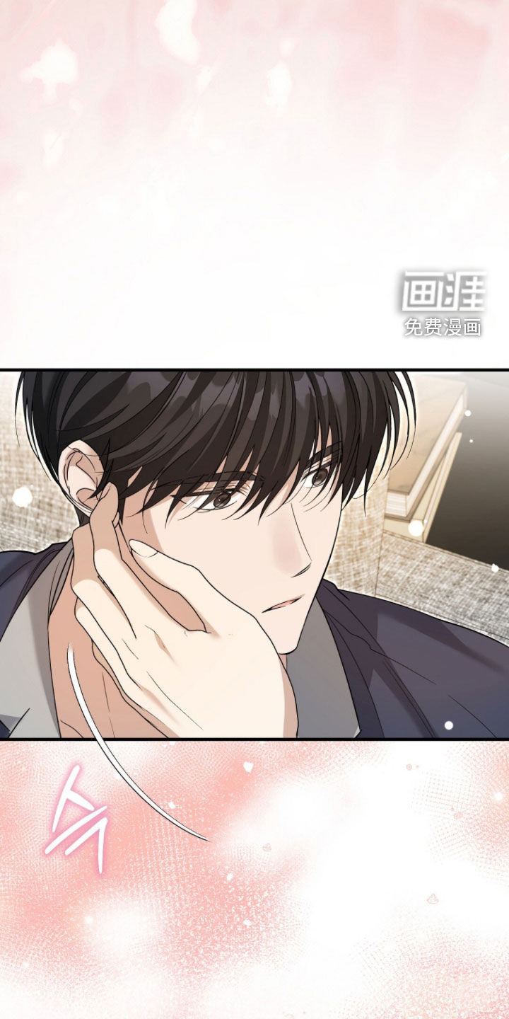 第48话25