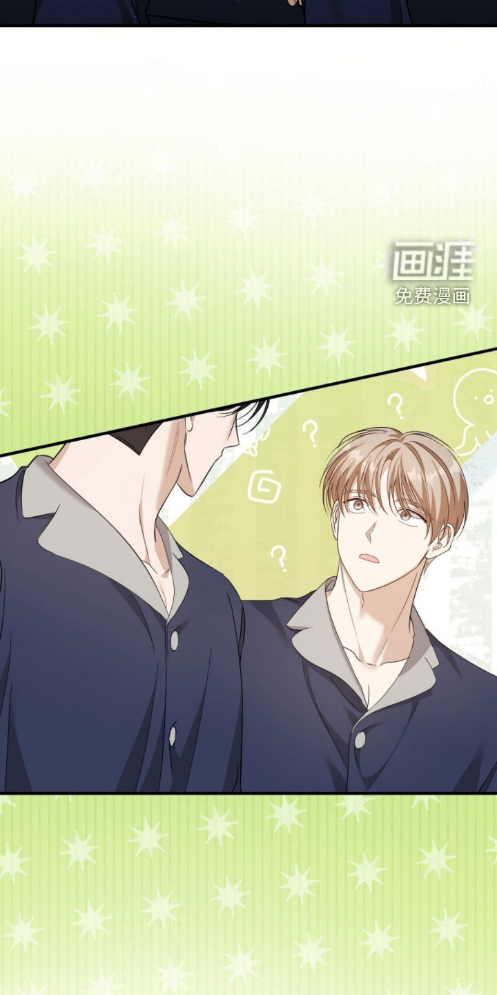 第48话7