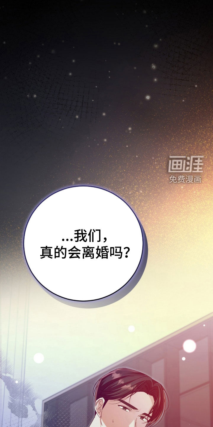 第47话0