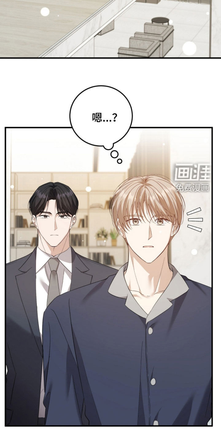 第47话15