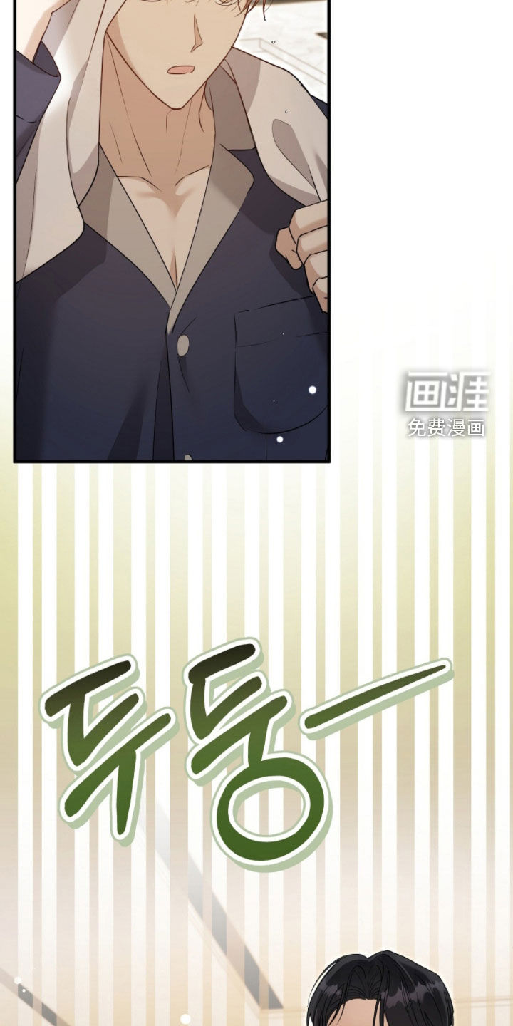 第47话4