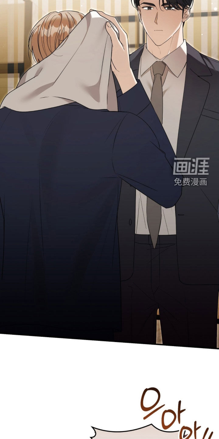 第47话5