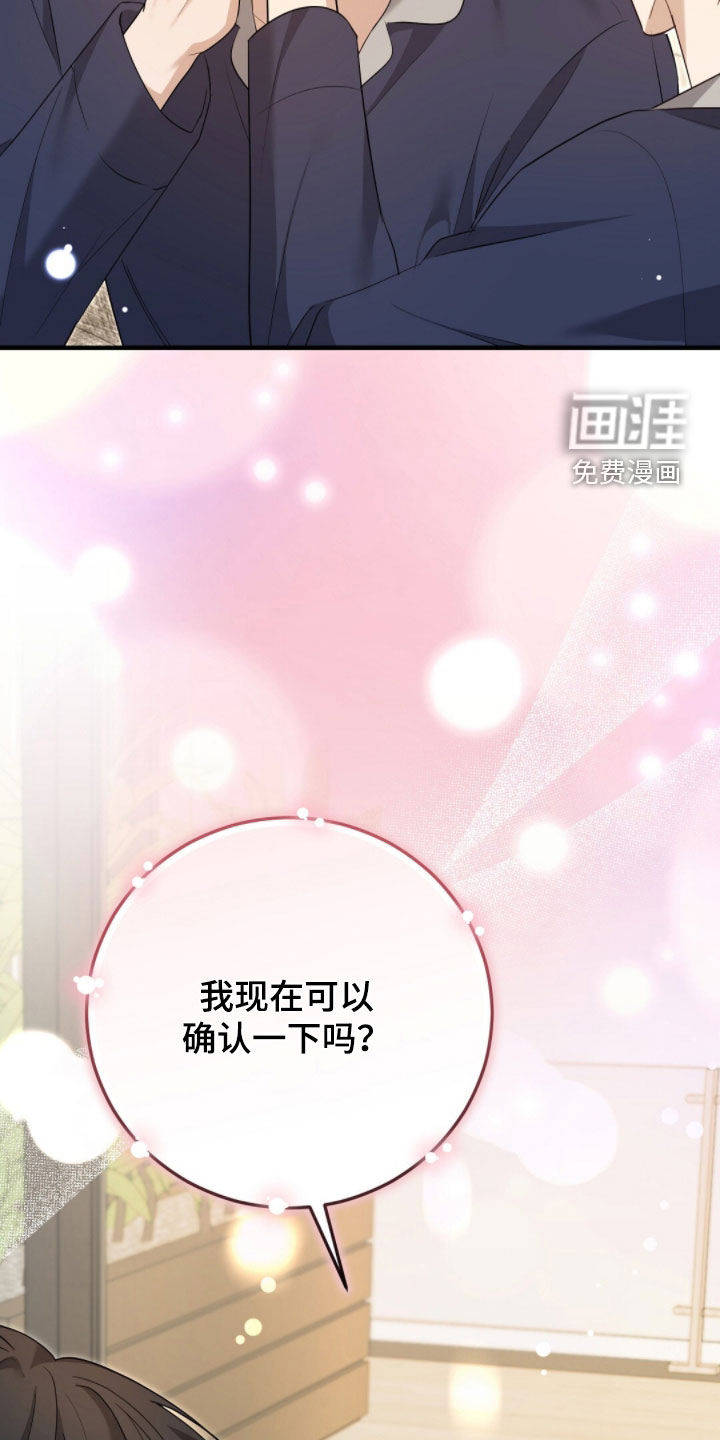 第48话36