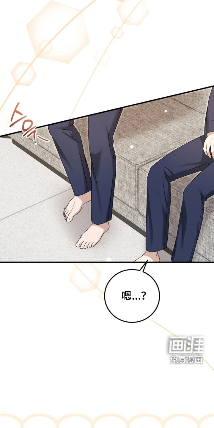 第47话28