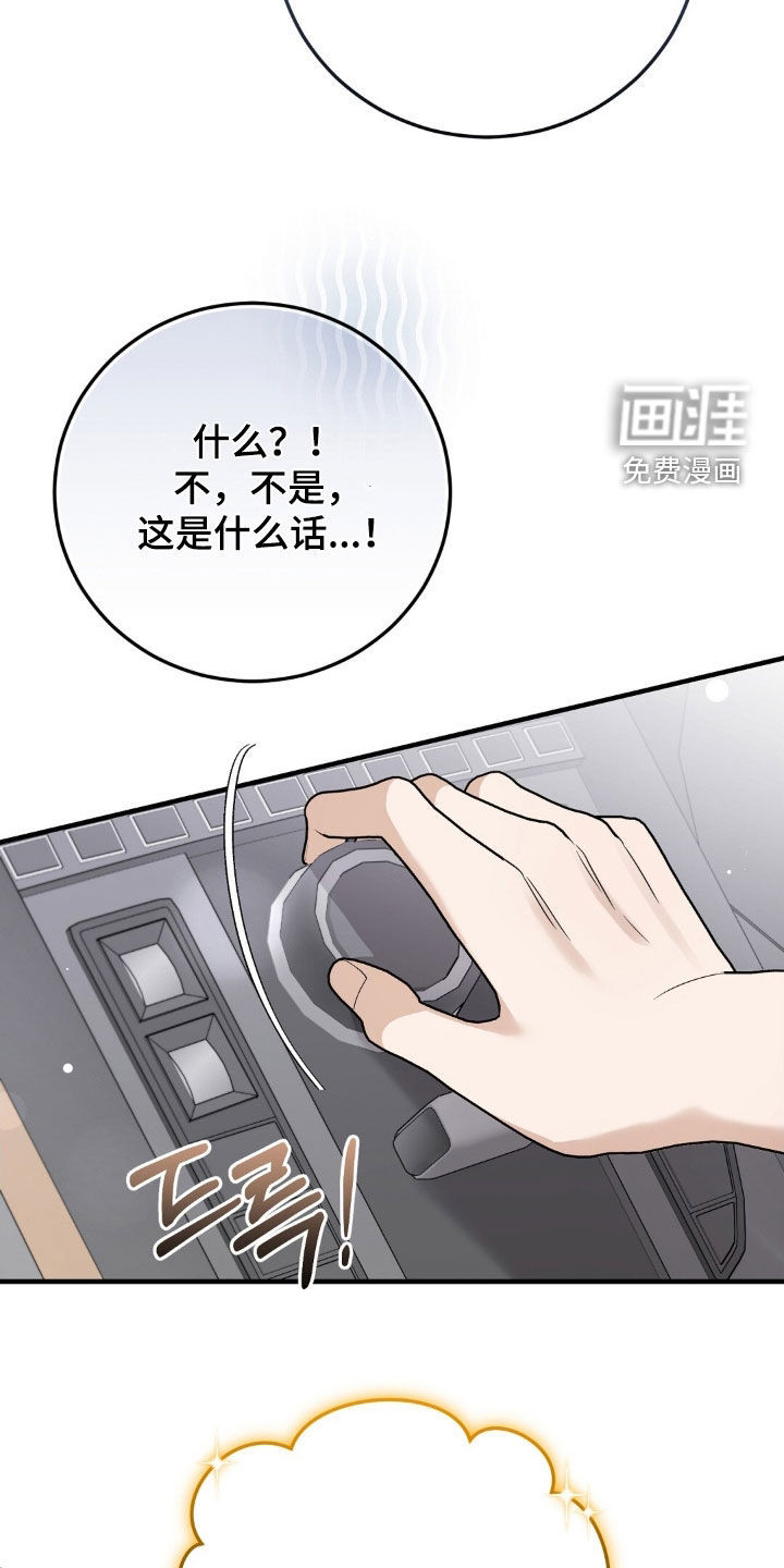 第26话1