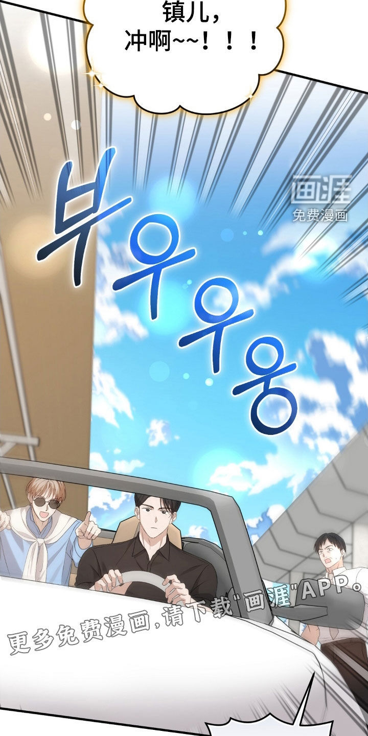 第26话2