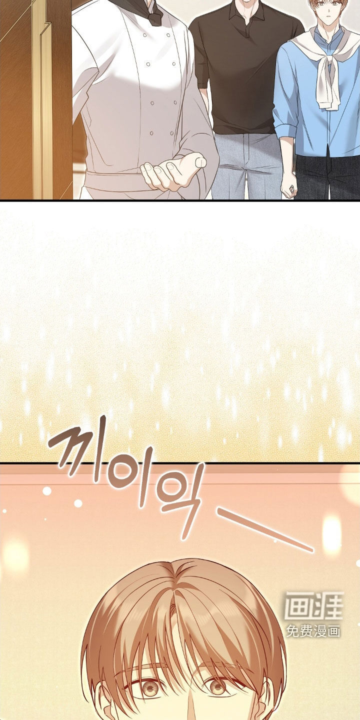 第26话29