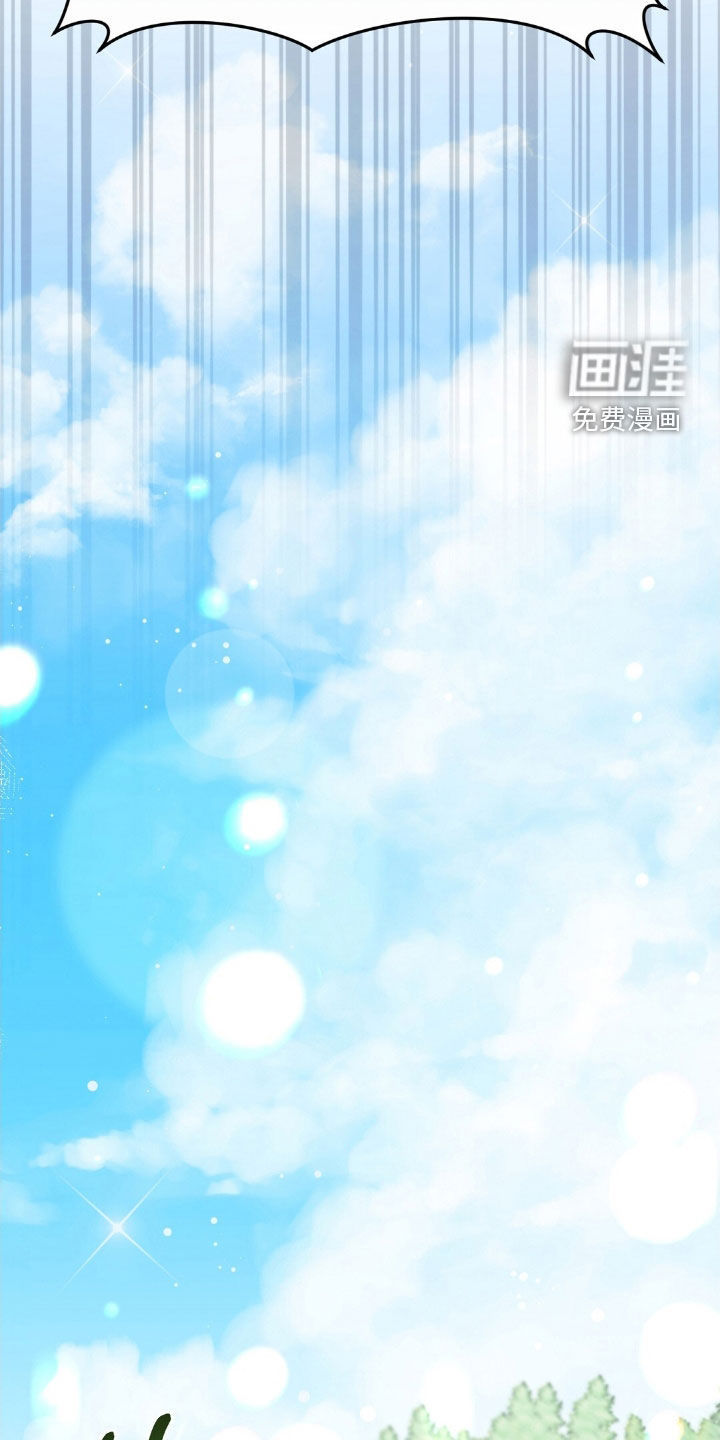 第26话4