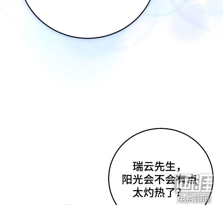 第25话17