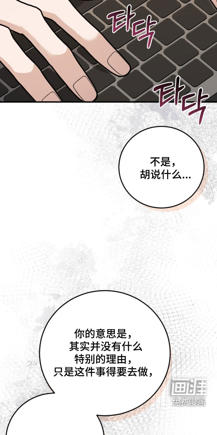 第24话25