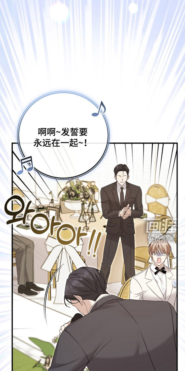 第24话7