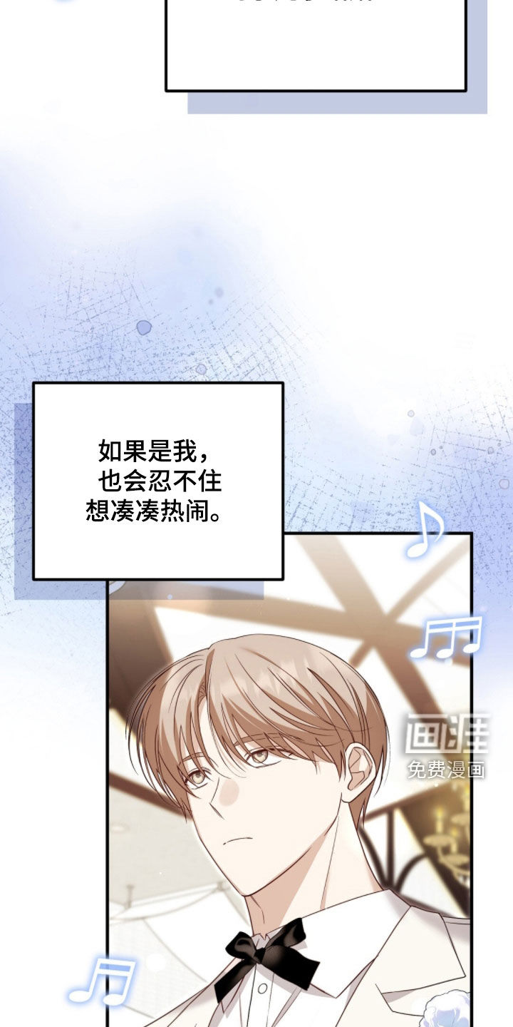 第23话23