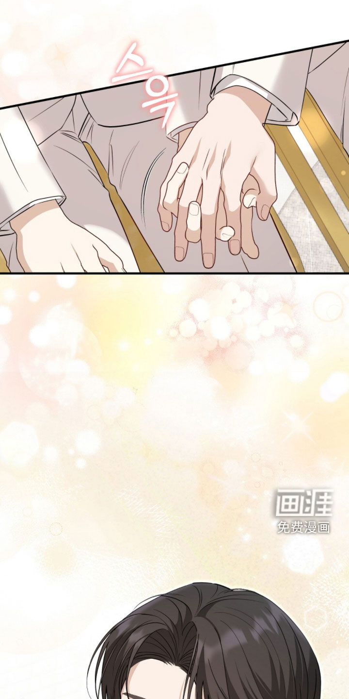 第23话30