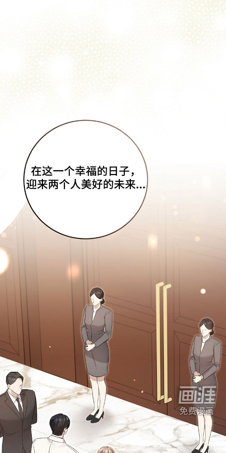 第22话25