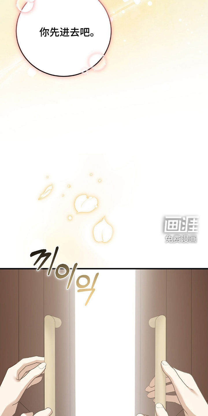 第22话39