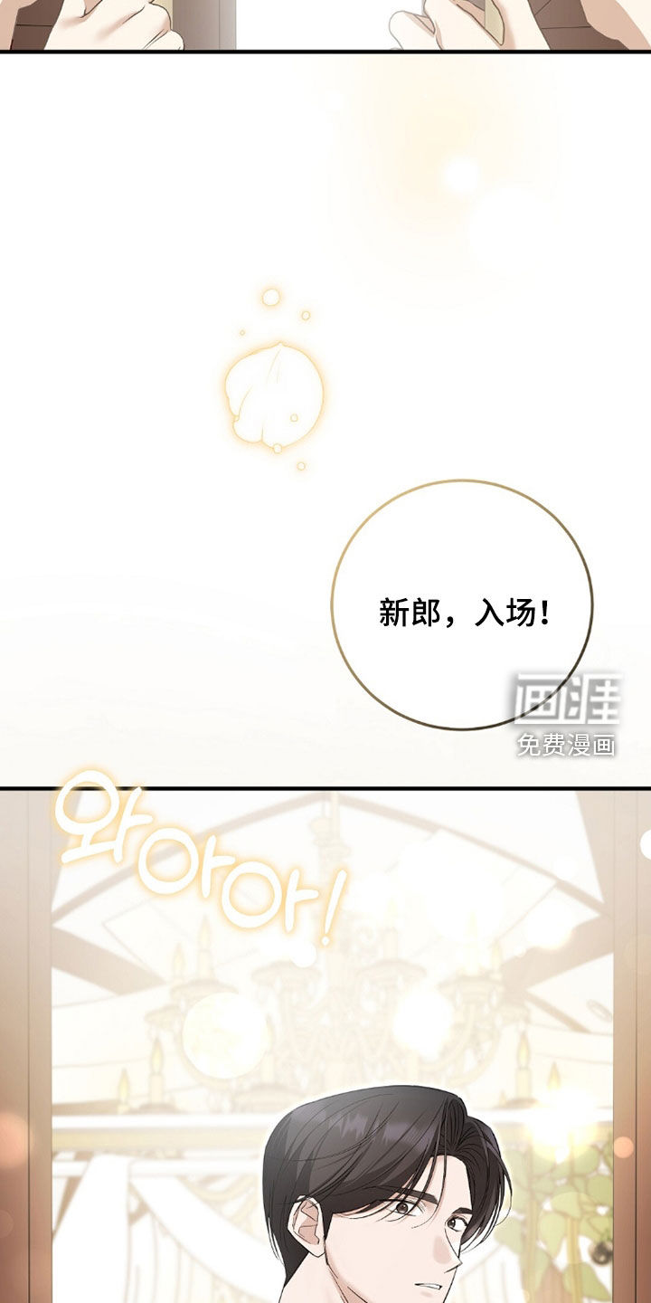 第22话40