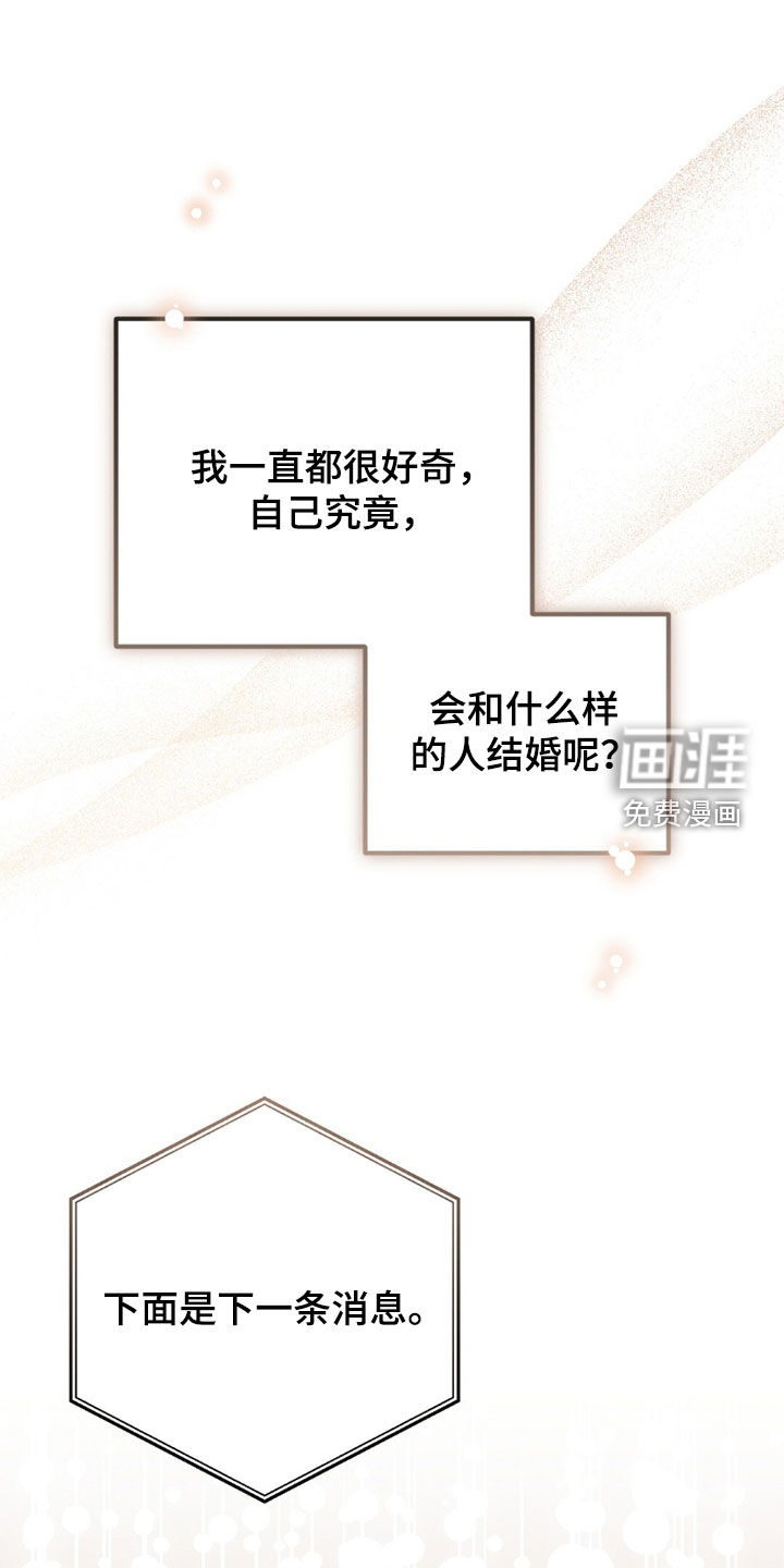 第21话0