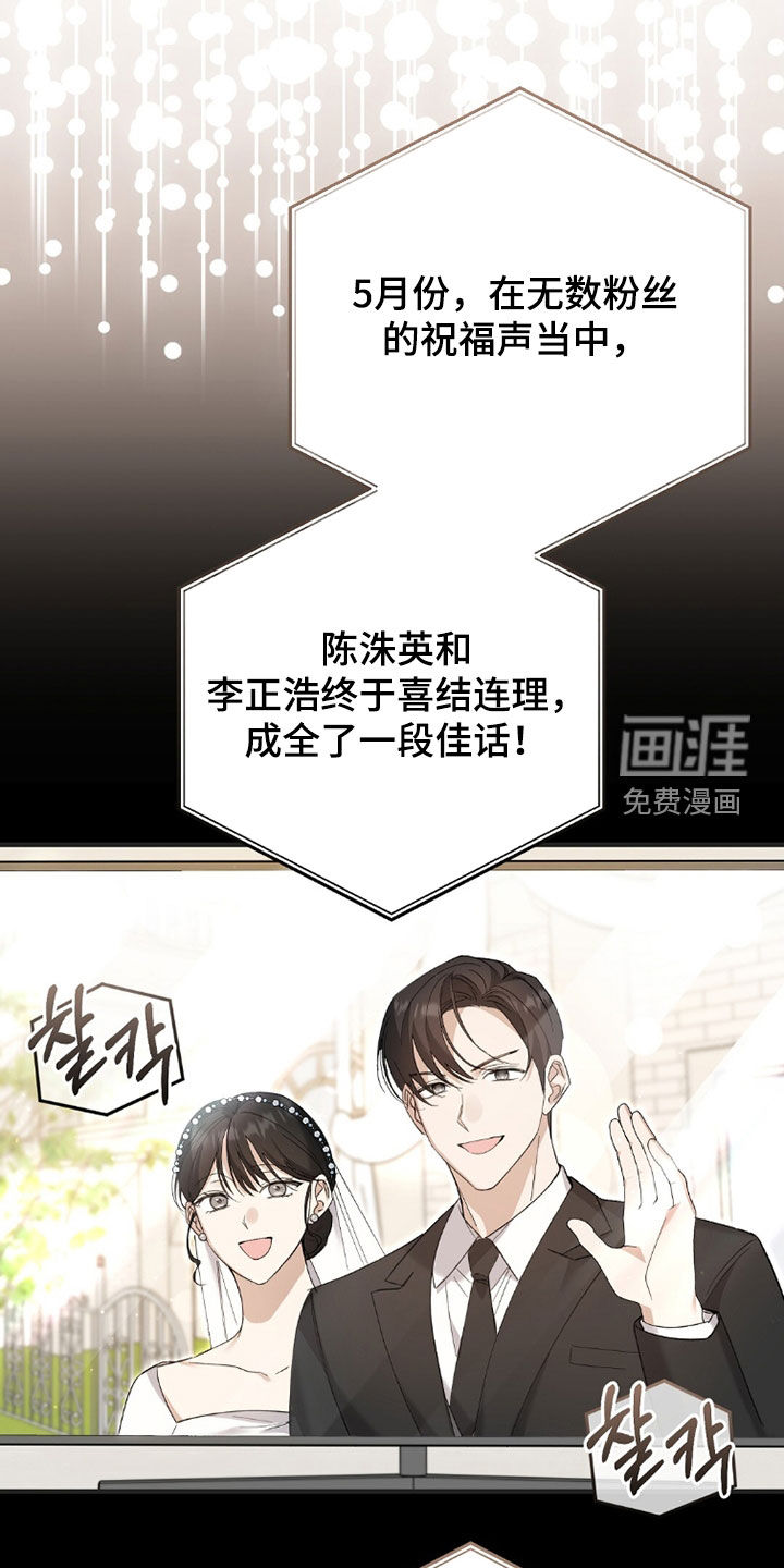 第21话1