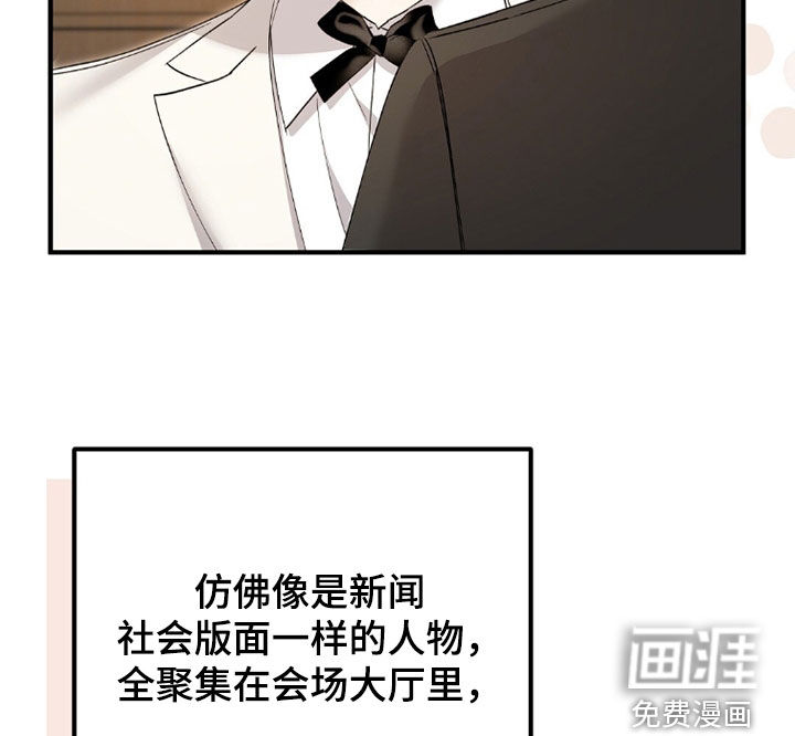第21话16