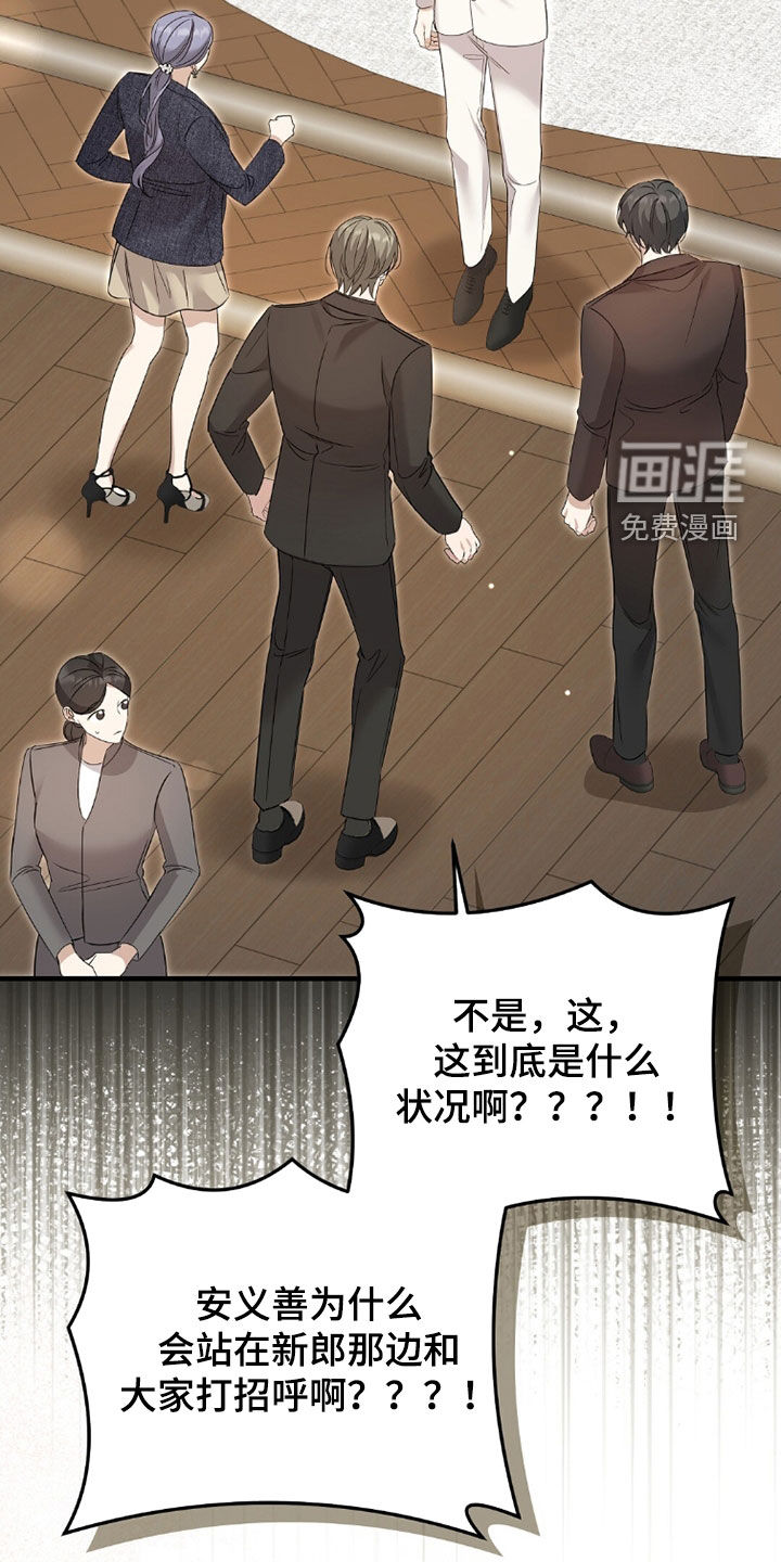 第21话21