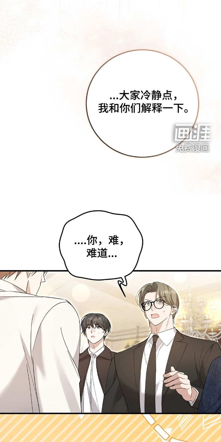 第21话22