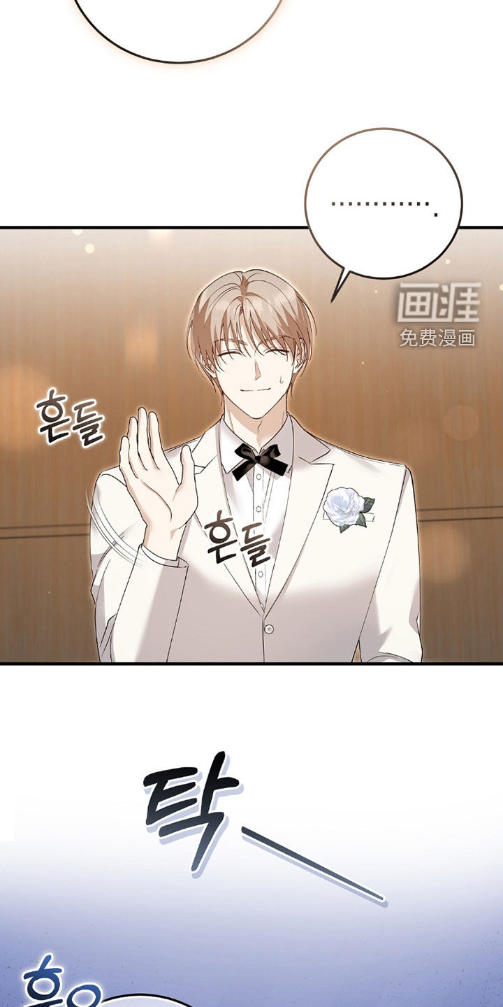 第21话29