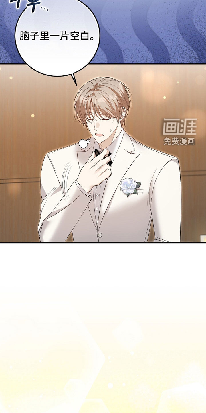 第21话30
