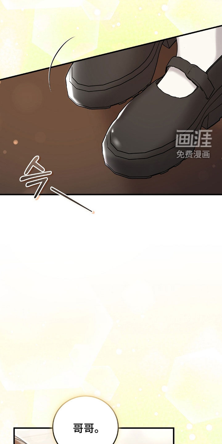 第21话31