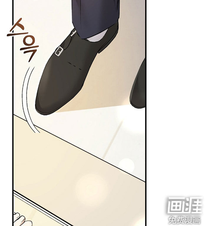 第20话9