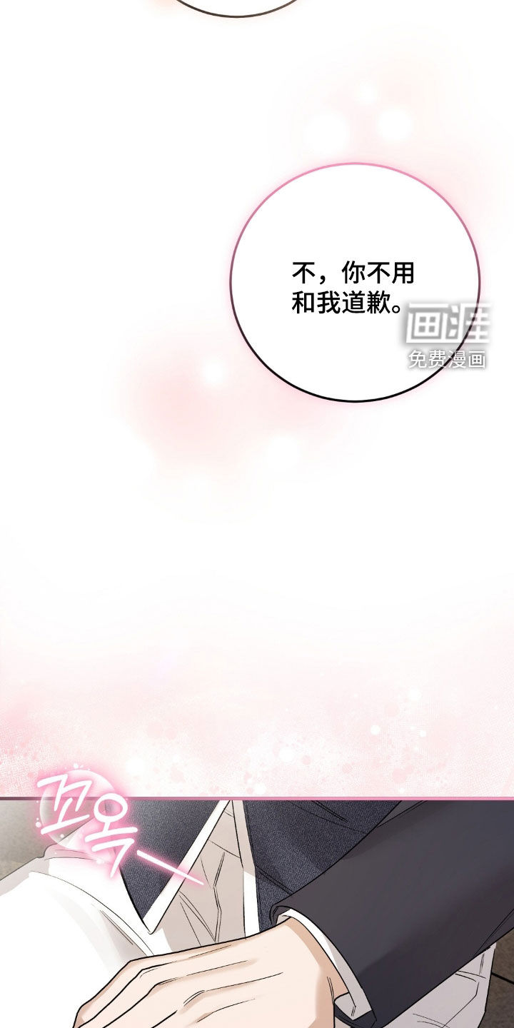 第19话13