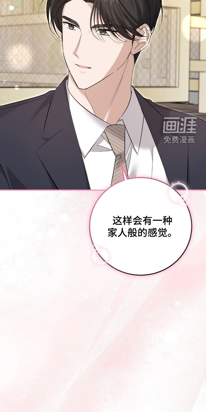 第19话15