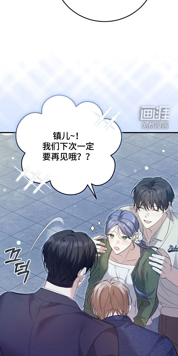 第19话19