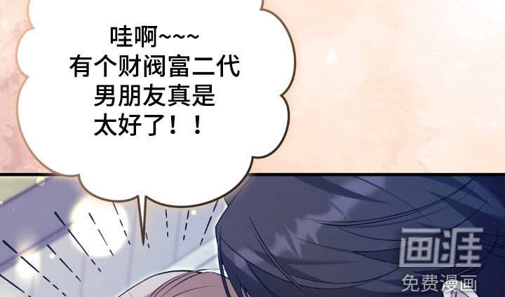 第19话27