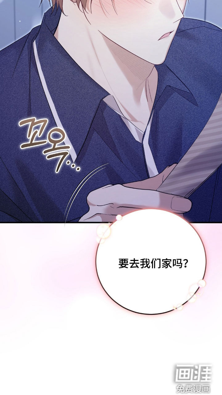 第19话38